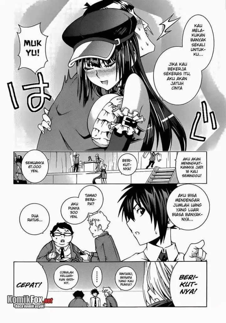 image-komik-dragons-rioting-chapter-04-3/32