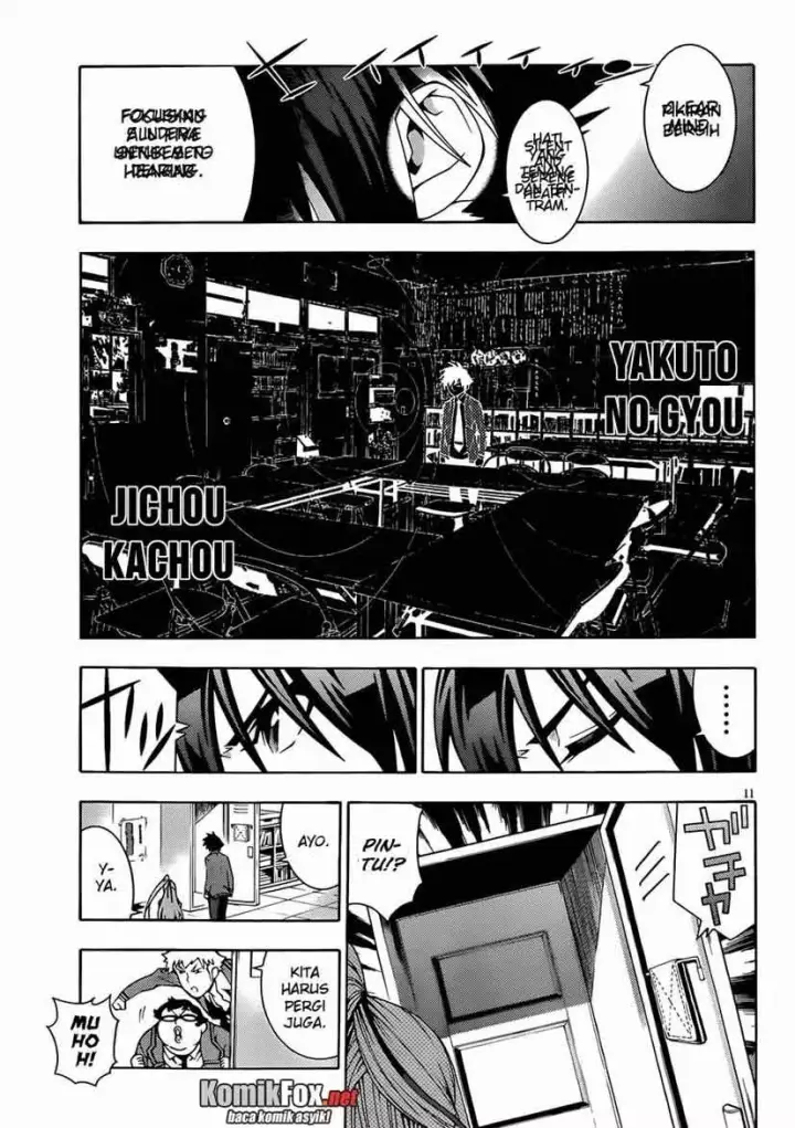 image-komik-dragons-rioting-chapter-04-10/32