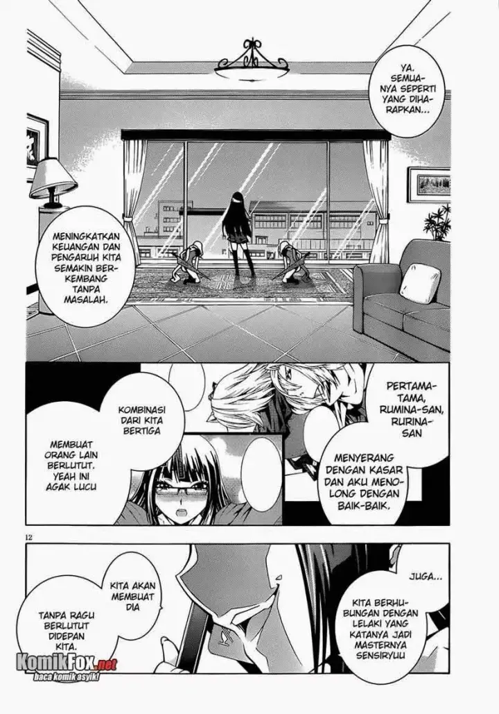 image-komik-dragons-rioting-chapter-04-11/32