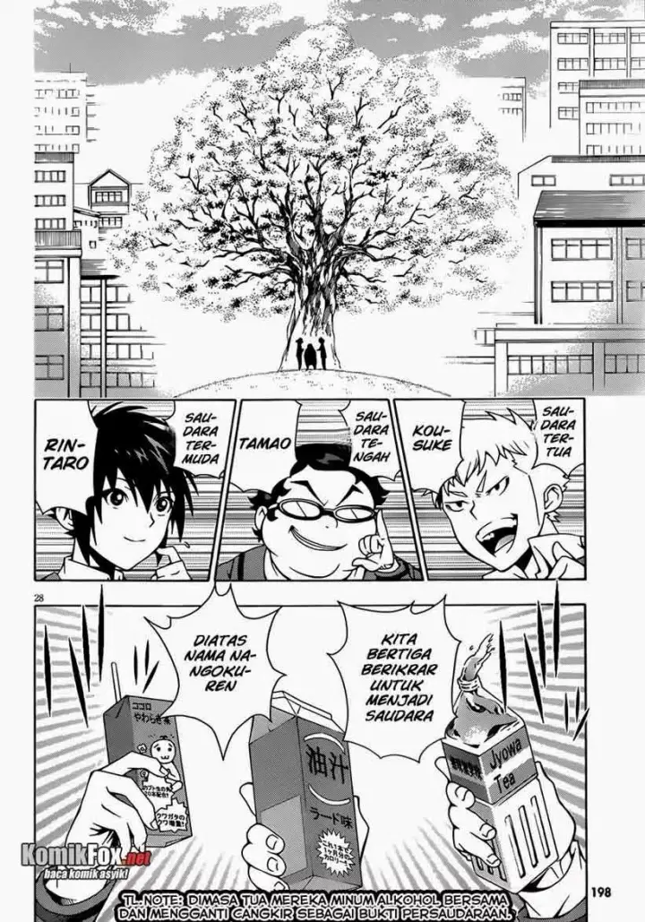 image-komik-dragons-rioting-chapter-04-27/32