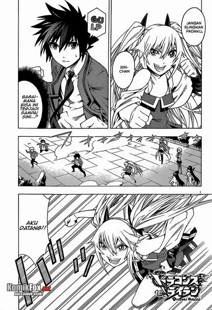 image-komik-dragons-rioting-chapter-07-2/31