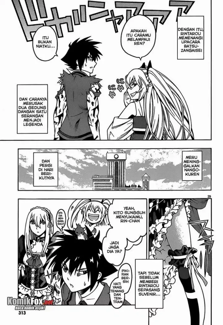 image-komik-dragons-rioting-chapter-09-28/32