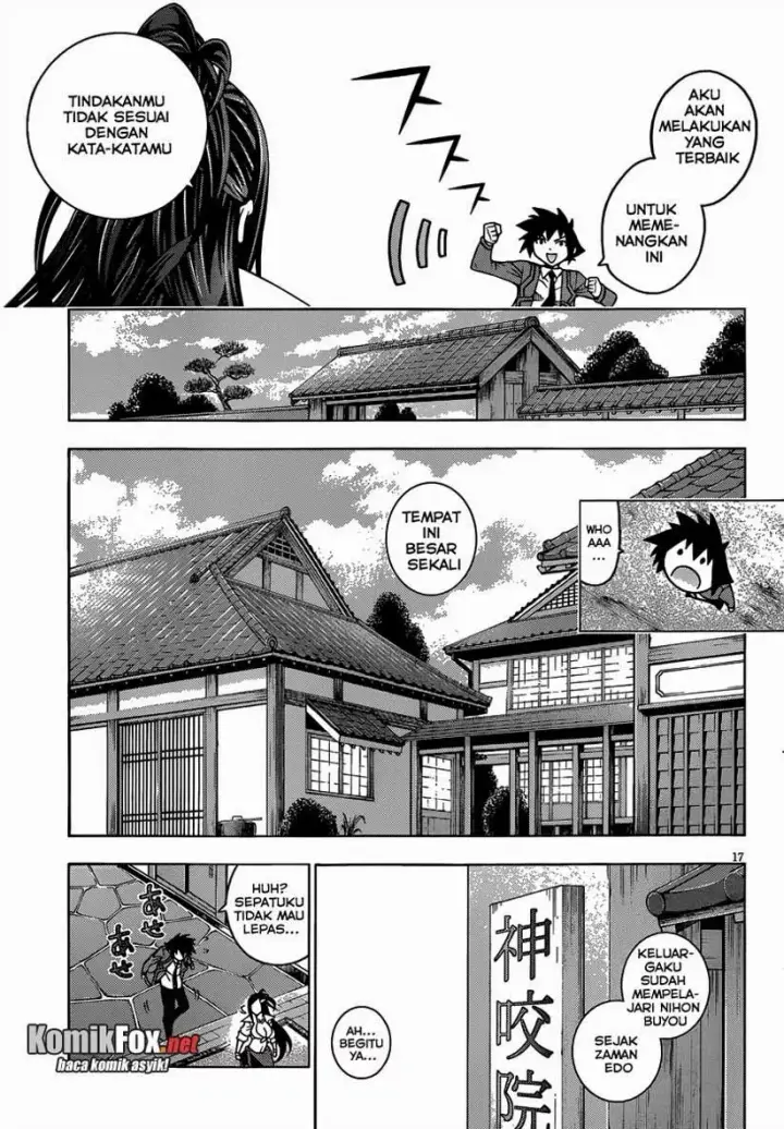image-komik-dragons-rioting-chapter-11-16/32