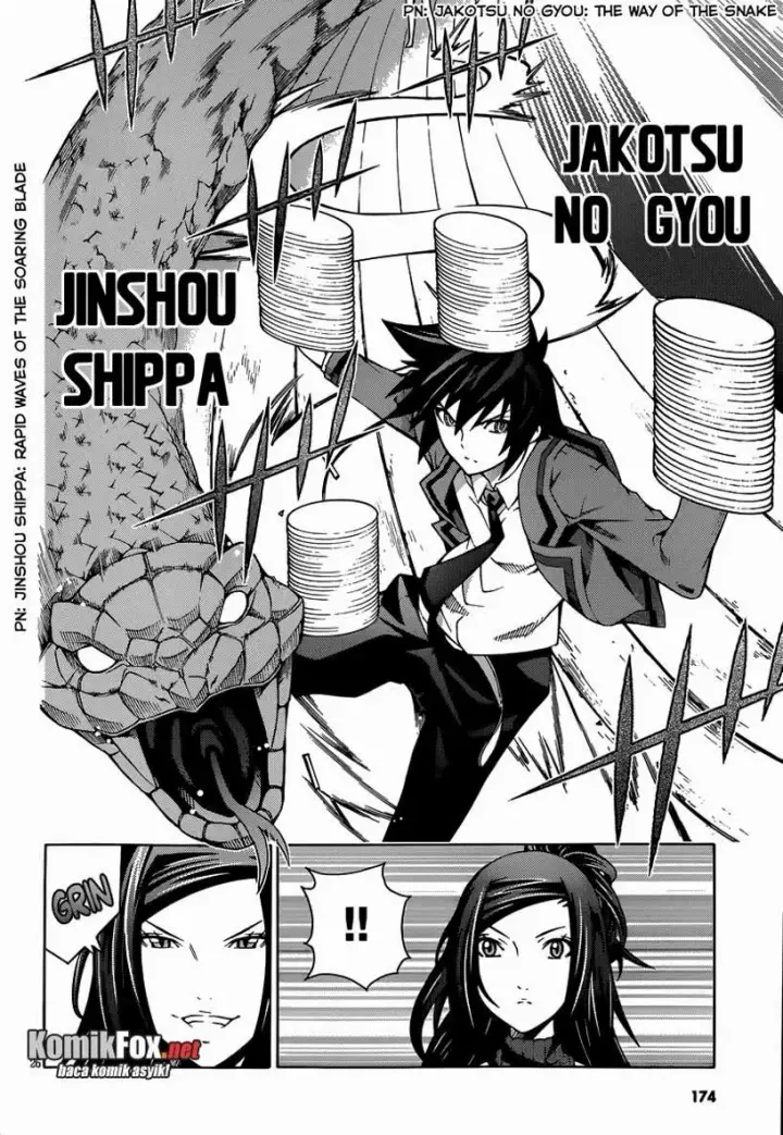 image-komik-dragons-rioting-chapter-11-25/32