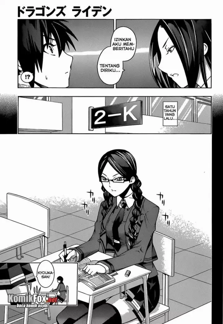 image-komik-dragons-rioting-chapter-12-8/31