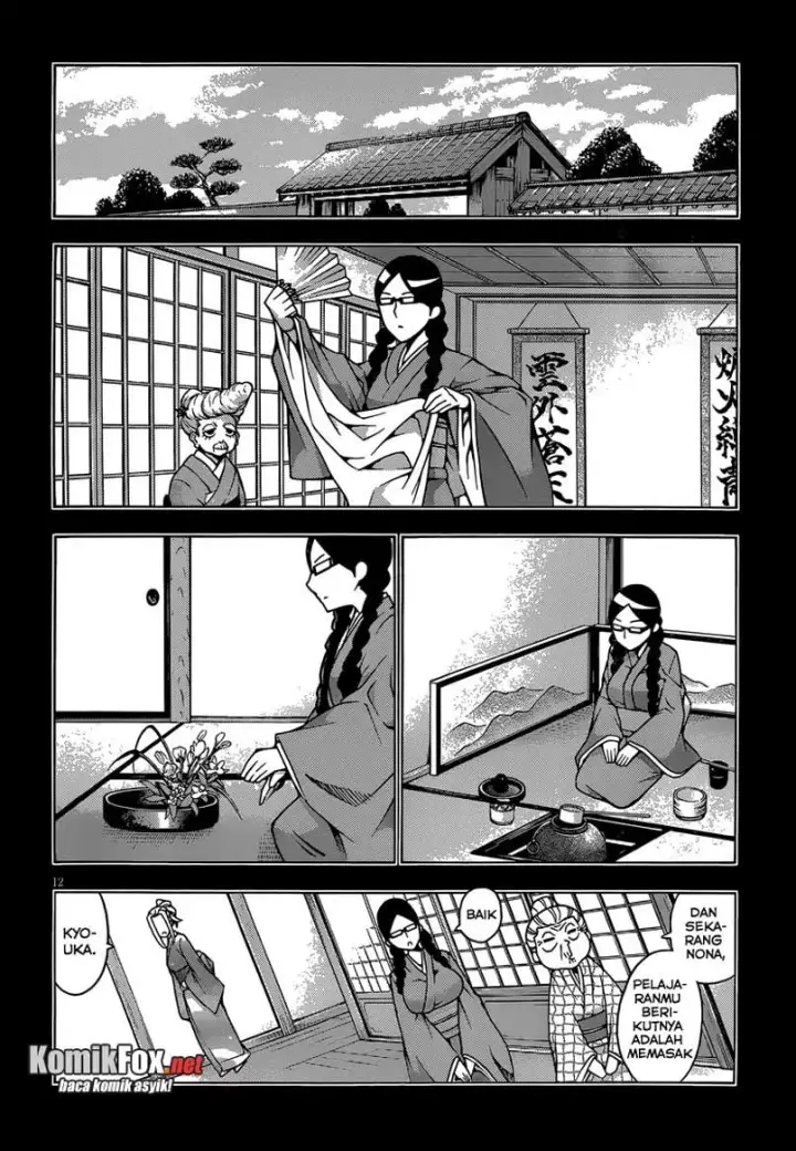 image-komik-dragons-rioting-chapter-12-11/31
