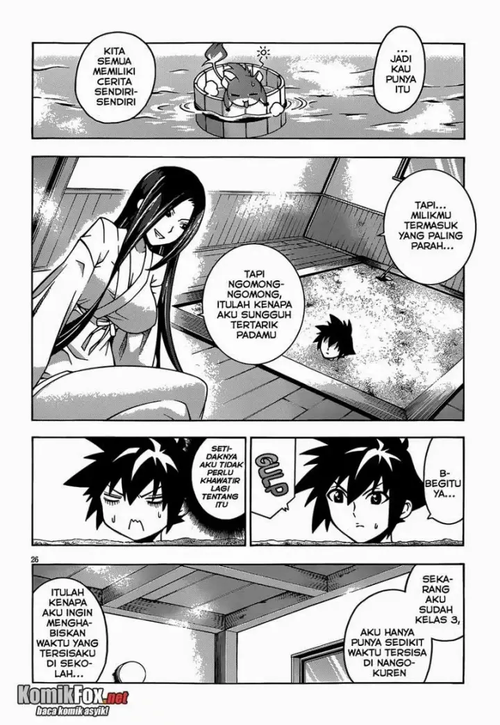 image-komik-dragons-rioting-chapter-12-25/31