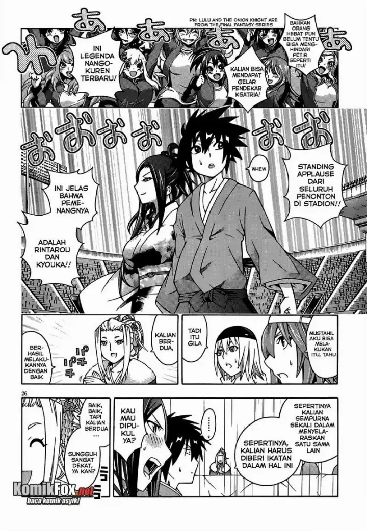 image-komik-dragons-rioting-chapter-13-26/34