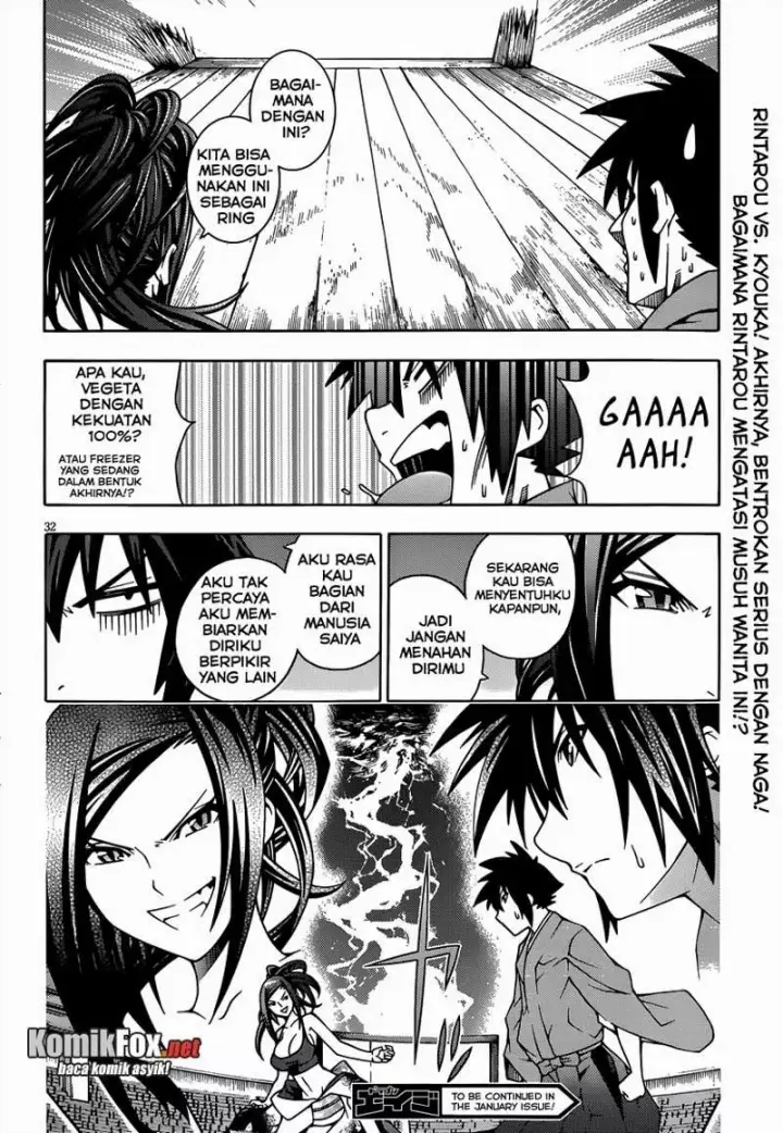 image-komik-dragons-rioting-chapter-13-32/34