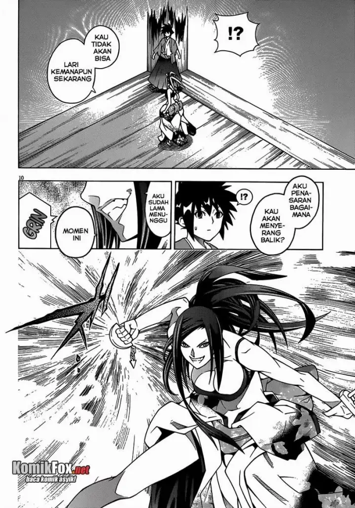 image-komik-dragons-rioting-chapter-14-9/32