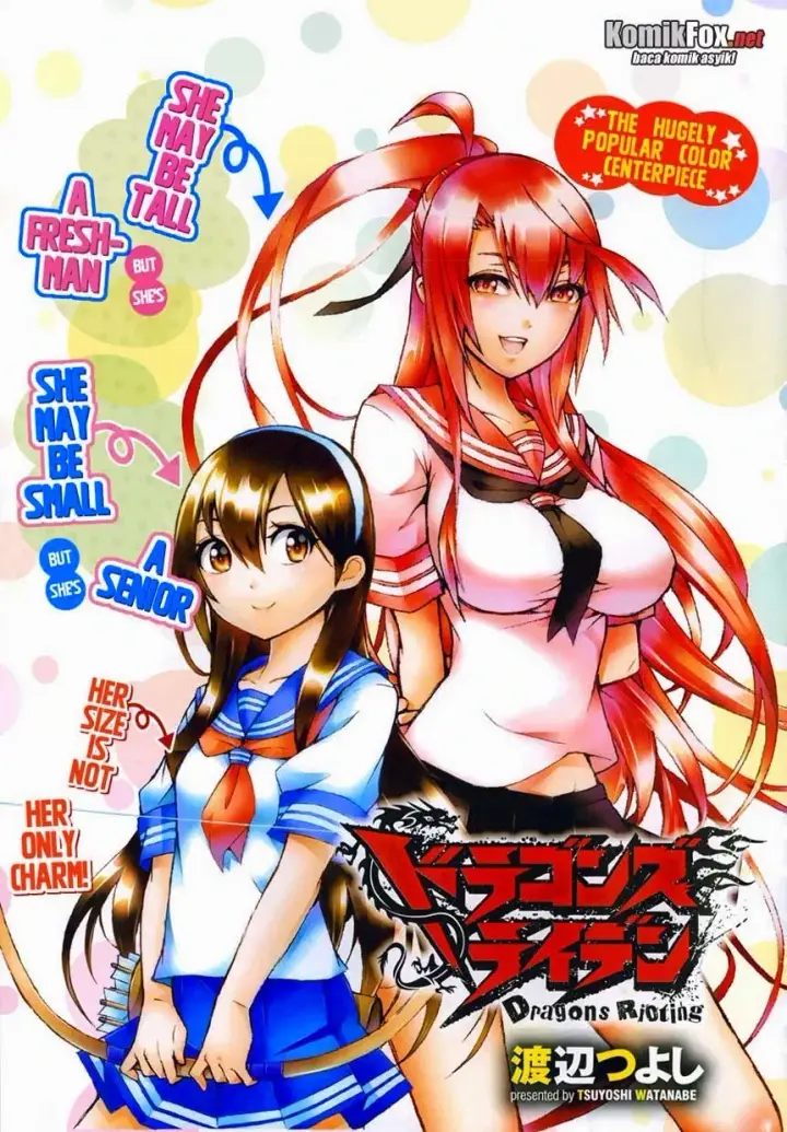 image-komik-dragons-rioting-chapter-15-1/30