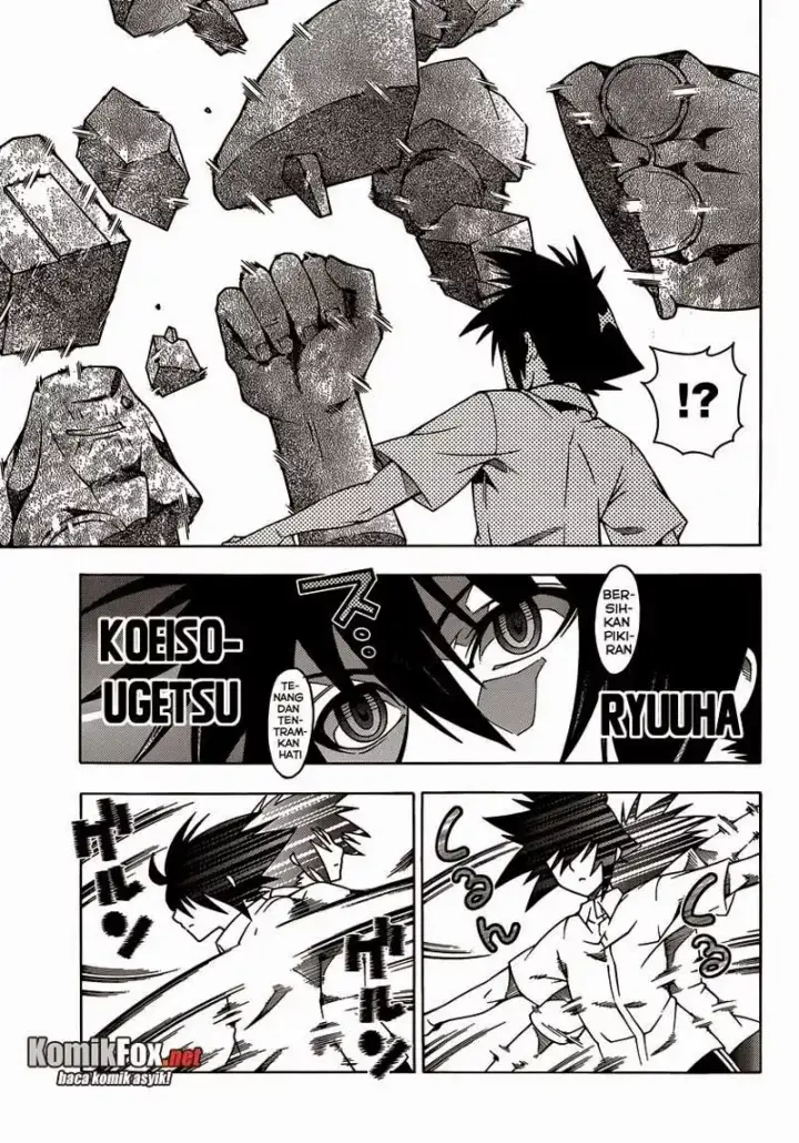 image-komik-dragons-rioting-chapter-15-23/30