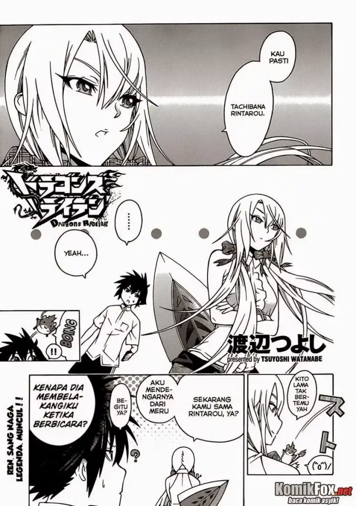 image-komik-dragons-rioting-chapter-16-0/33