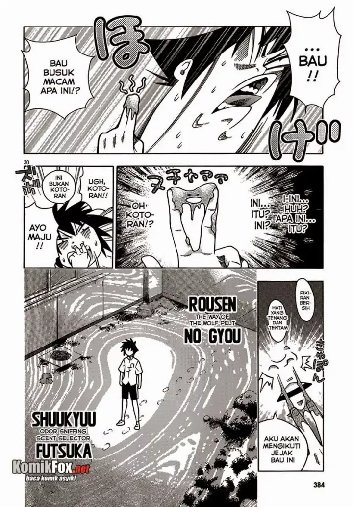 image-komik-dragons-rioting-chapter-16-28/33