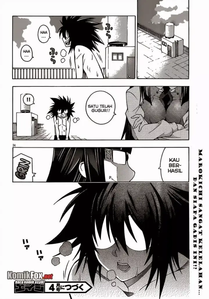 image-komik-dragons-rioting-chapter-16-32/33