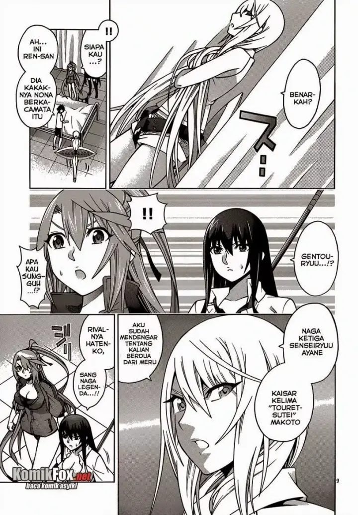 image-komik-dragons-rioting-chapter-17-8/33