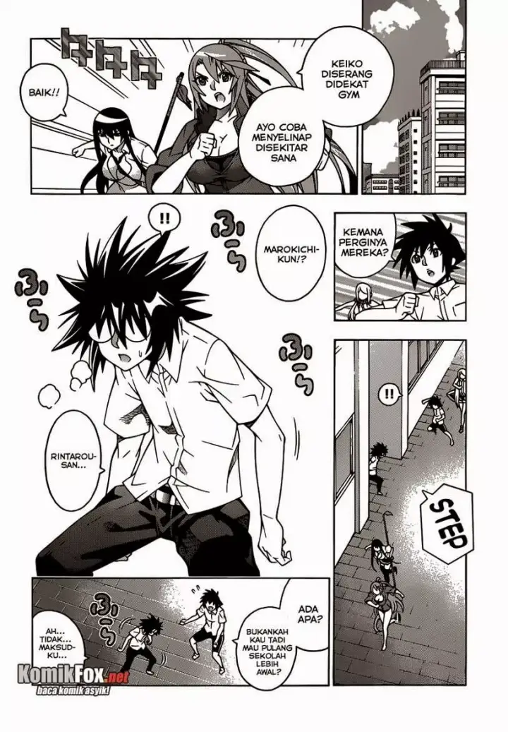 image-komik-dragons-rioting-chapter-17-13/33