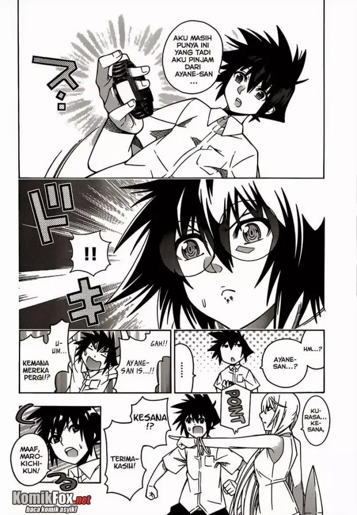 image-komik-dragons-rioting-chapter-17-21/33