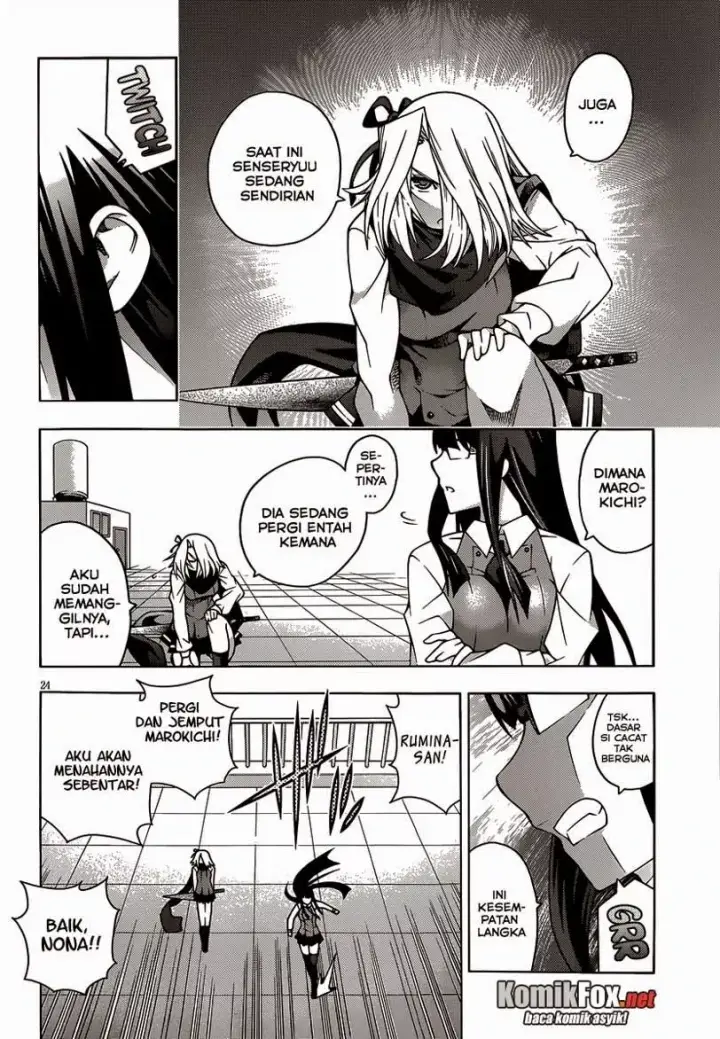 image-komik-dragons-rioting-chapter-17-23/33
