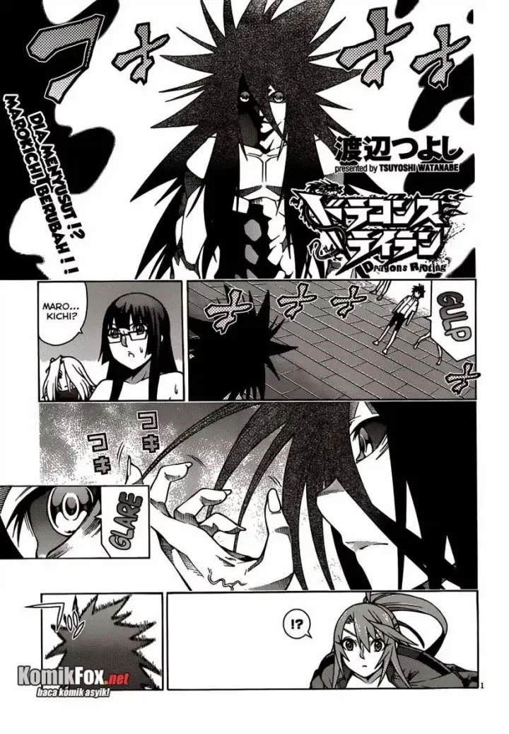 image-komik-dragons-rioting-chapter-19-0/32
