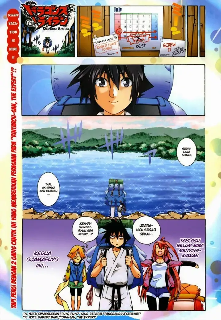 image-komik-dragons-rioting-chapter-20-4/36