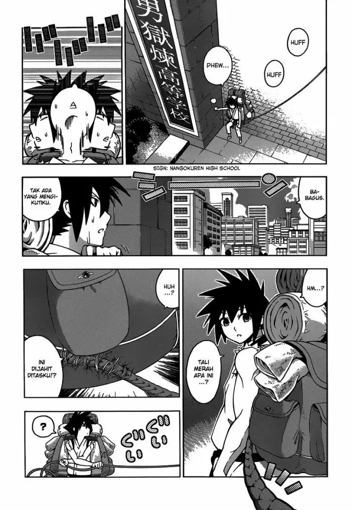 image-komik-dragons-rioting-chapter-20-8/36