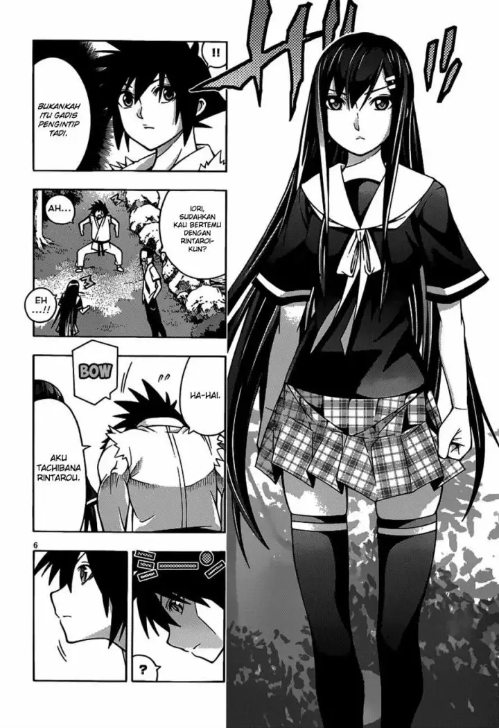 image-komik-dragons-rioting-chapter-21-7/34