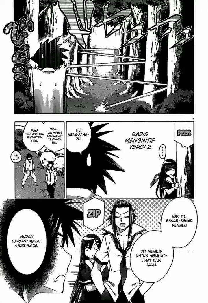 image-komik-dragons-rioting-chapter-21-8/34