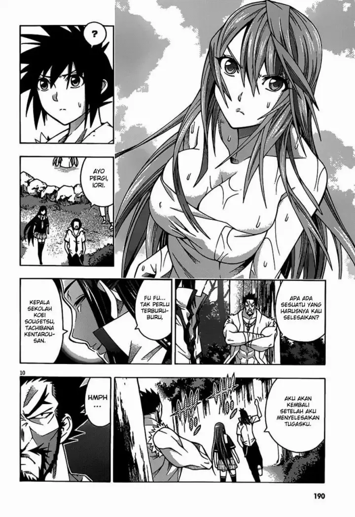 image-komik-dragons-rioting-chapter-21-11/34