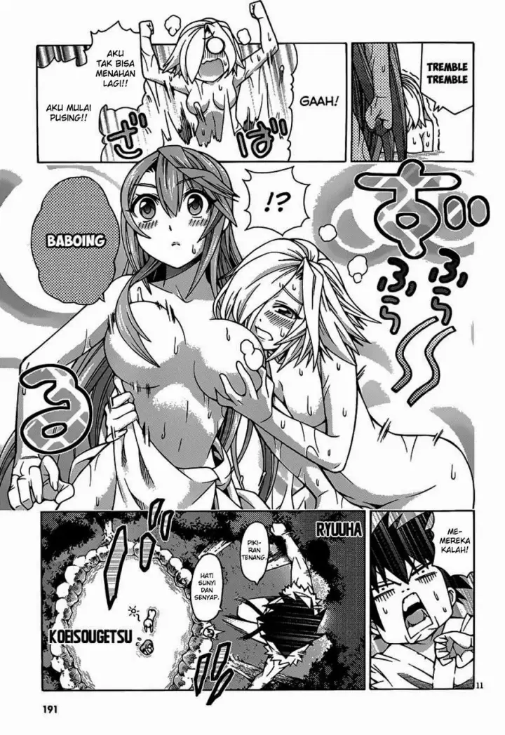 image-komik-dragons-rioting-chapter-21-12/34