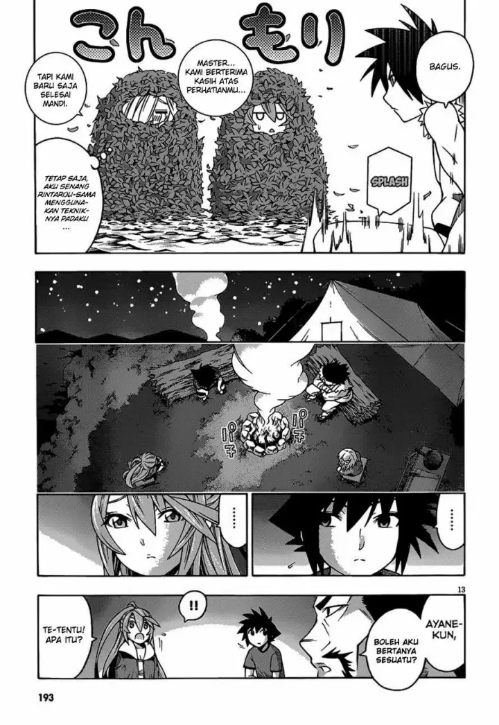 image-komik-dragons-rioting-chapter-21-14/34