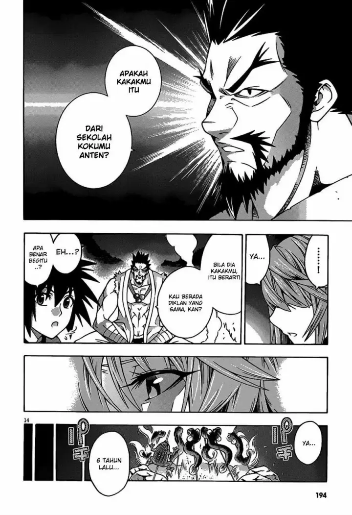image-komik-dragons-rioting-chapter-21-15/34