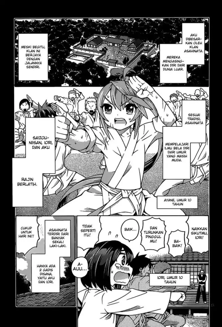 image-komik-dragons-rioting-chapter-21-16/34