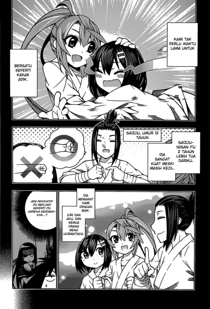 image-komik-dragons-rioting-chapter-21-17/34