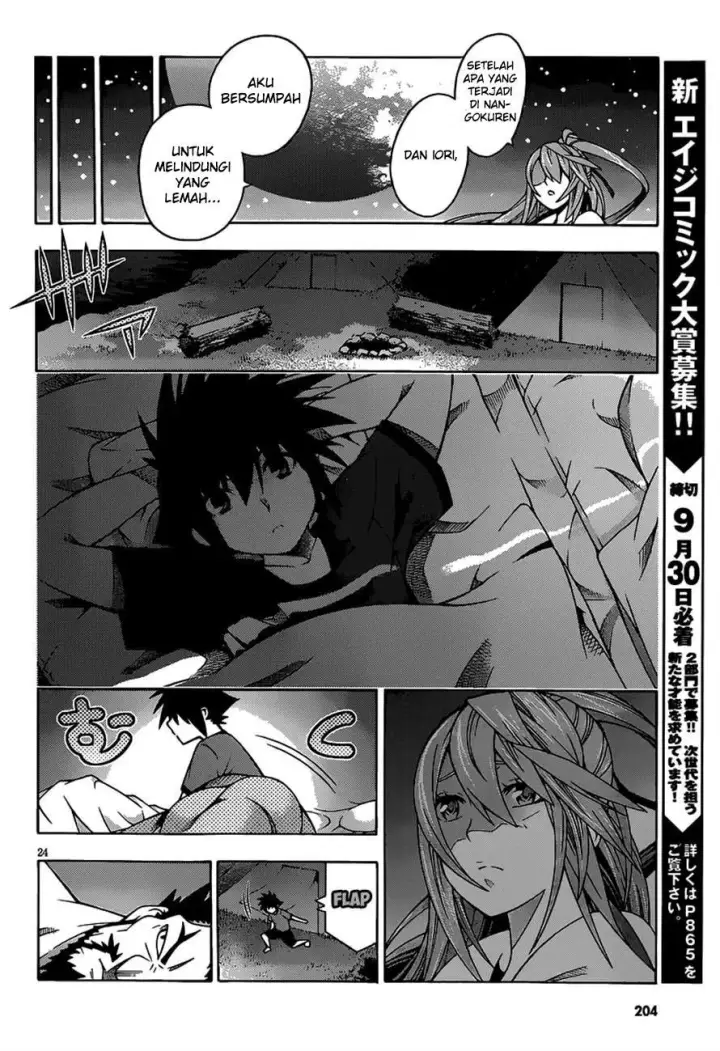 image-komik-dragons-rioting-chapter-21-25/34