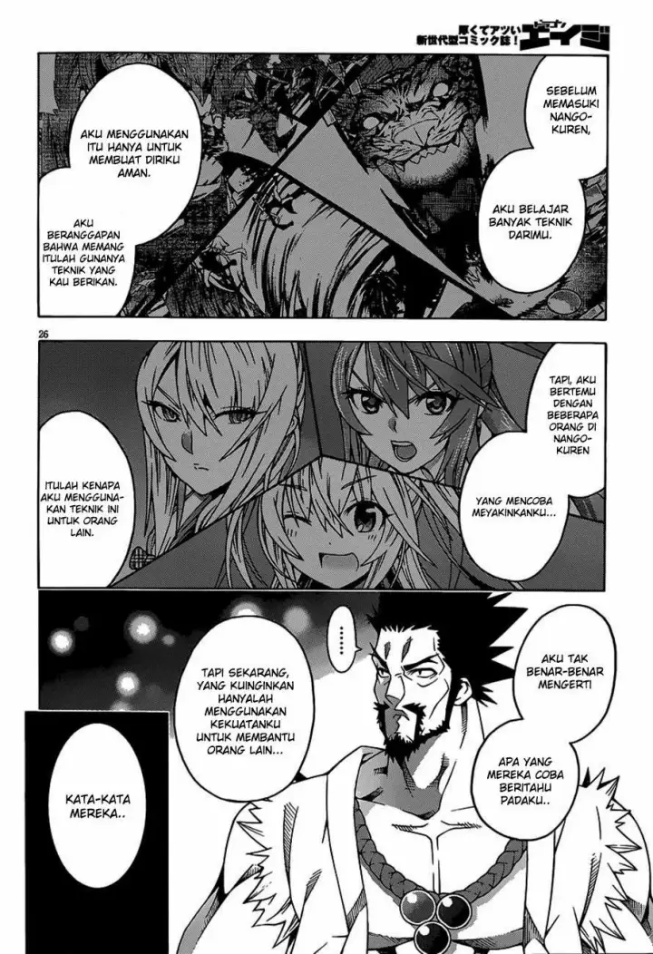 image-komik-dragons-rioting-chapter-21-27/34