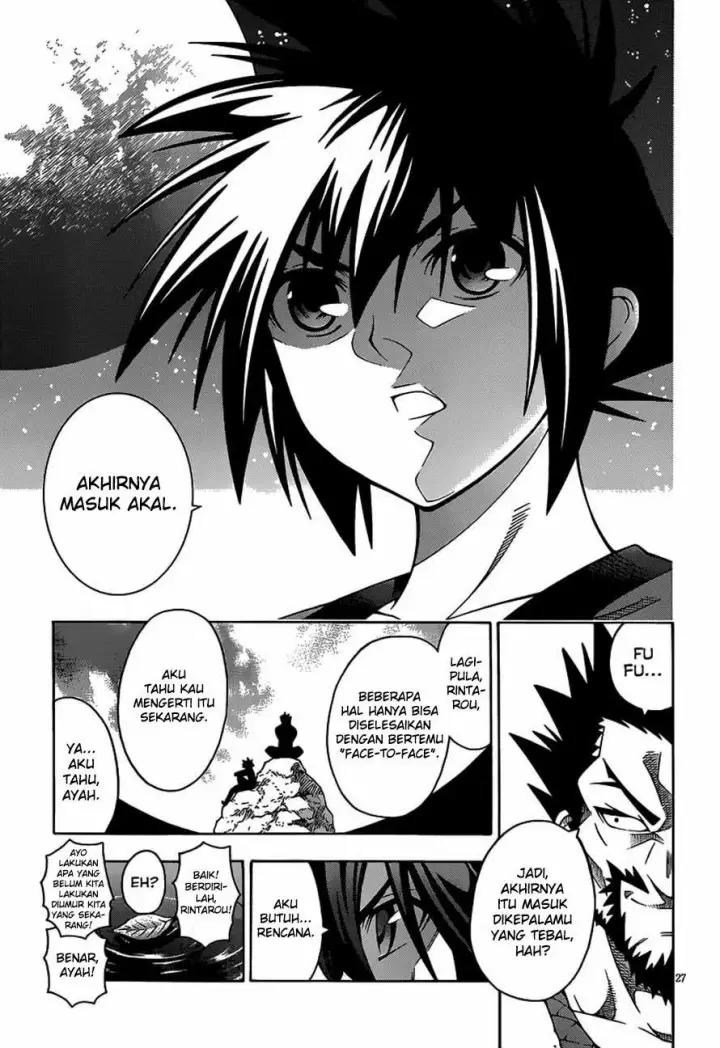 image-komik-dragons-rioting-chapter-21-28/34