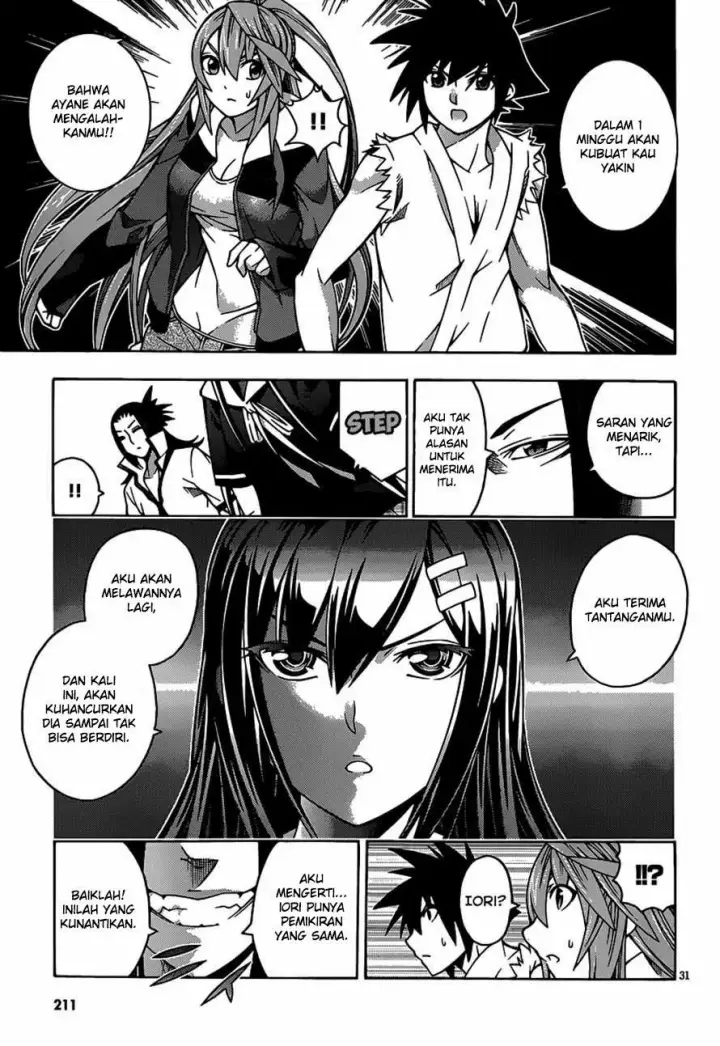 image-komik-dragons-rioting-chapter-21-32/34