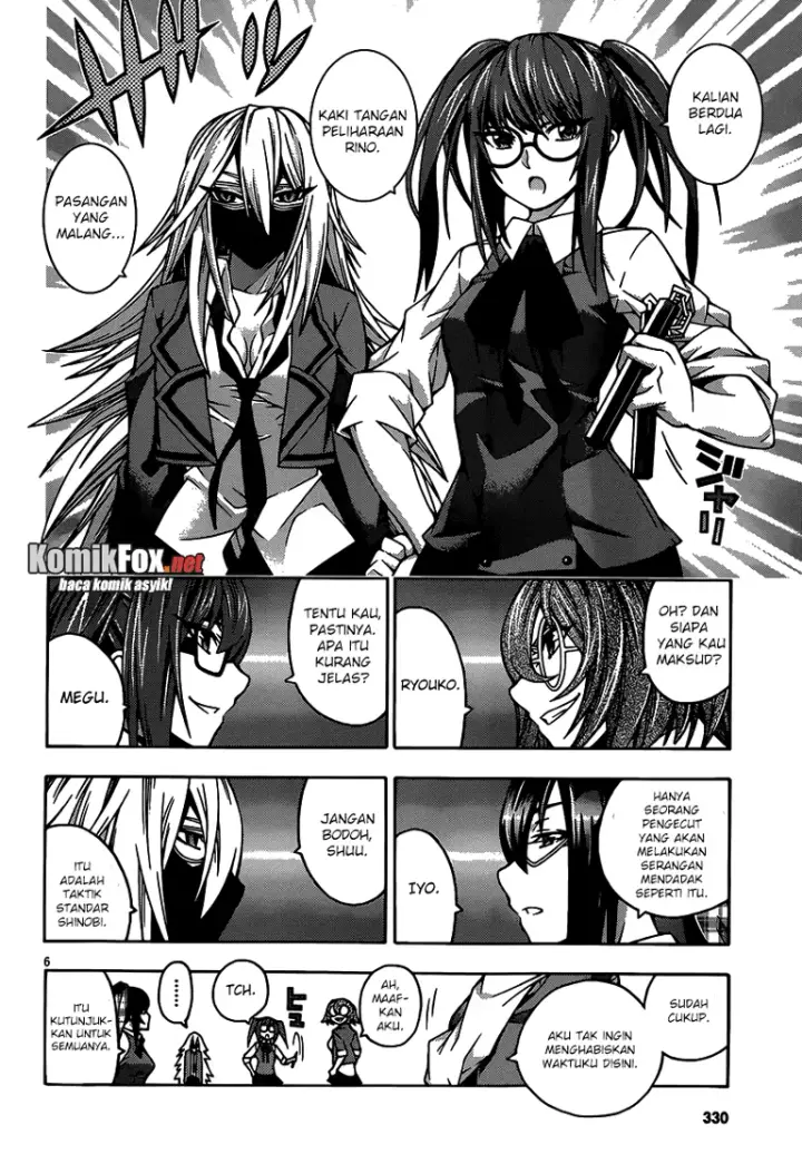 image-komik-dragons-rioting-chapter-22-5/27