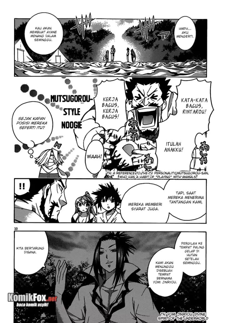 image-komik-dragons-rioting-chapter-22-8/27