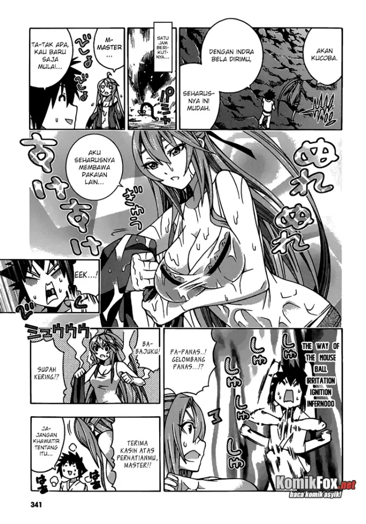 image-komik-dragons-rioting-chapter-22-15/27