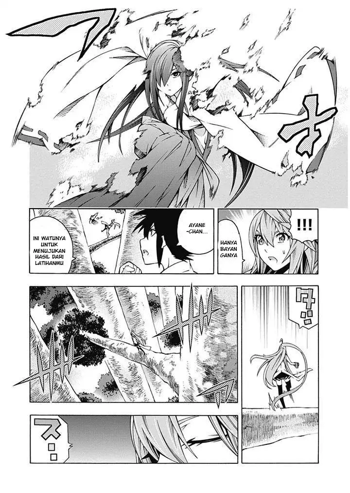 image-komik-dragons-rioting-chapter-23-7/31