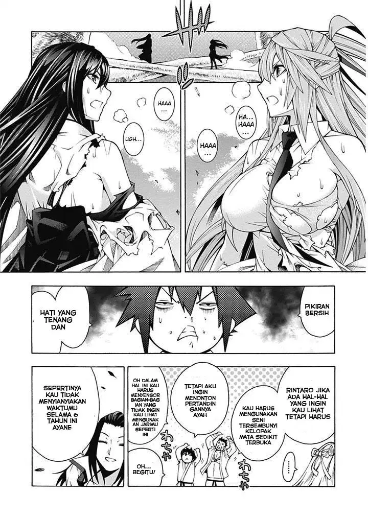 image-komik-dragons-rioting-chapter-23-9/31