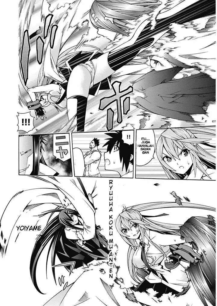 image-komik-dragons-rioting-chapter-23-11/31