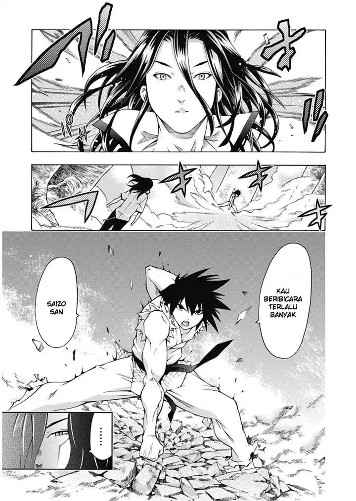 image-komik-dragons-rioting-chapter-24-3/29