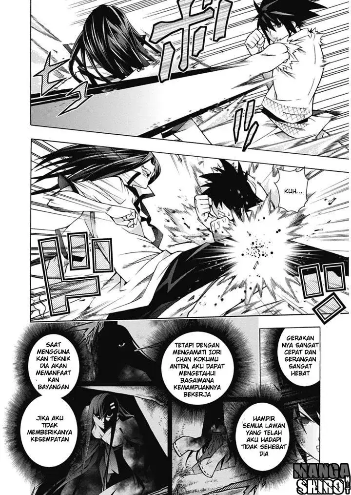 image-komik-dragons-rioting-chapter-24-6/29