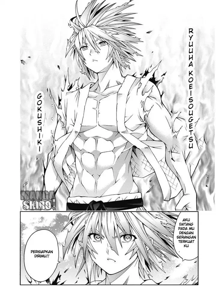 image-komik-dragons-rioting-chapter-24-20/29