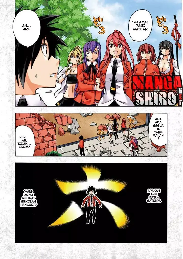 image-komik-dragons-rioting-chapter-25-5/32