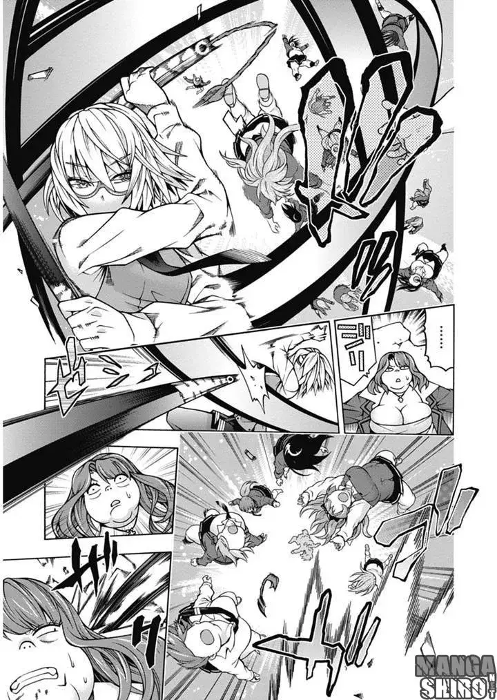 image-komik-dragons-rioting-chapter-25-10/32