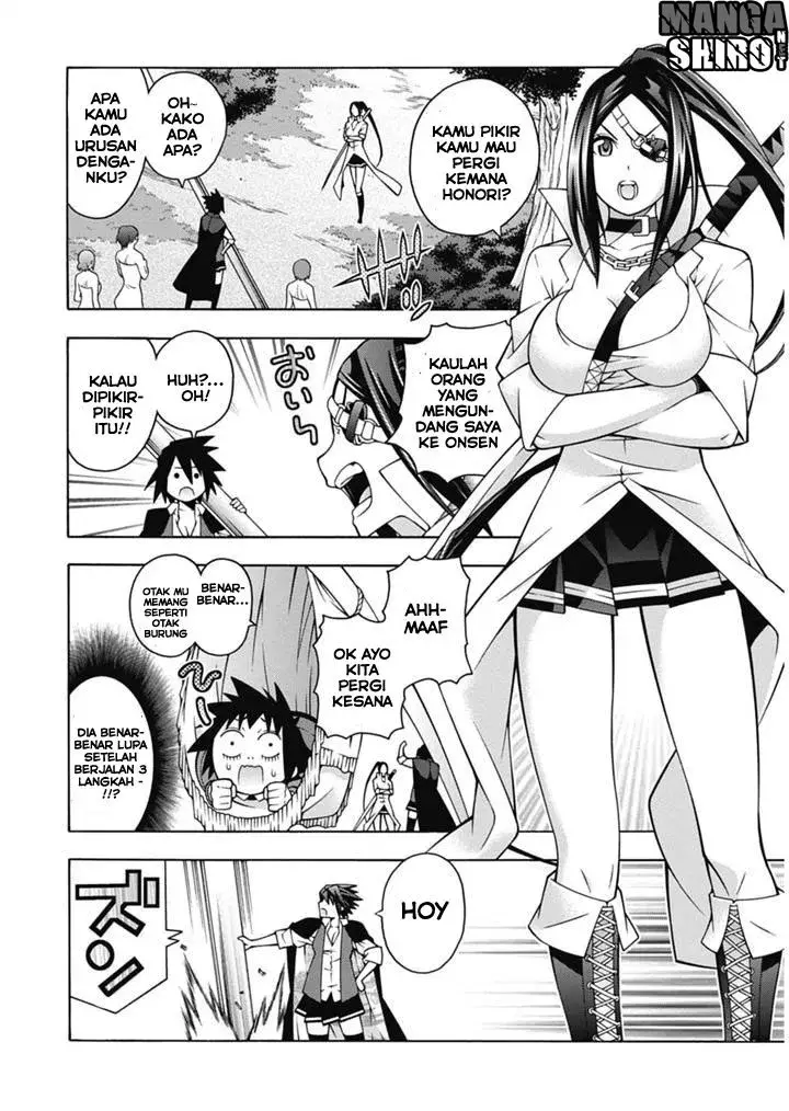 image-komik-dragons-rioting-chapter-26-2/33